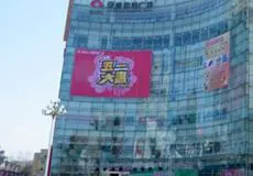 篮球运球训练计划表_2