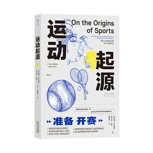 篮球训练视频教学软件下载大全安卓_2